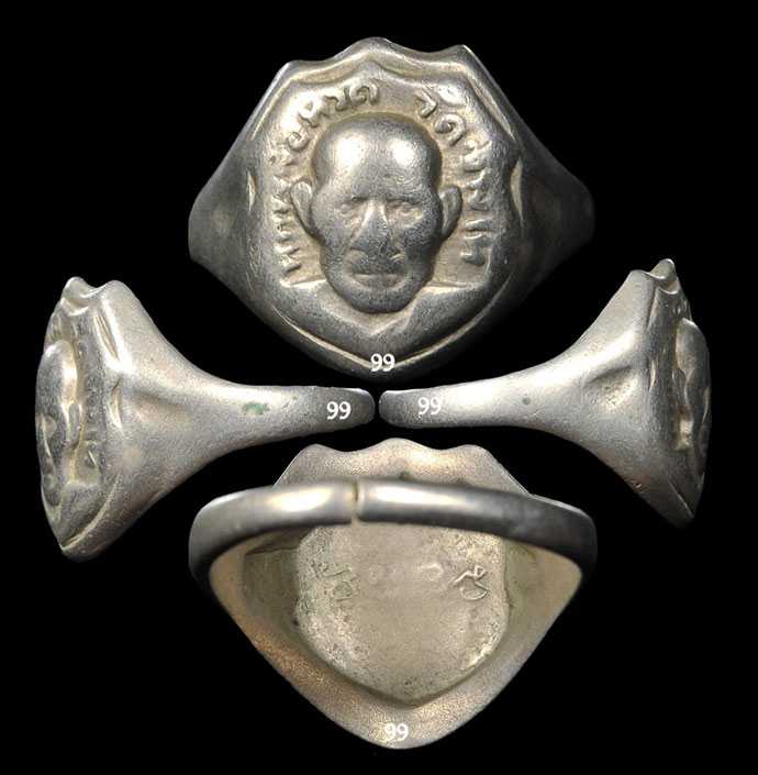 แหวน ปี06 หลังยันต์กลับ