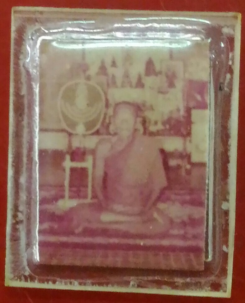 รูปถ่ายหลวงพ่อทองอยู่ วัดหนองพะองค์