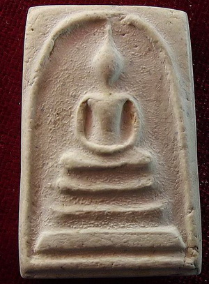 สมเด็จวัดระฆัง 100ปี พิมพ์ใหญ่ ไข่ปลาเลือน หลังตรายางกล่องCosmo สภาพเยี่ยม พร้อมบัตรพระแท้