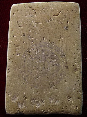 สมเด็จวัดระฆัง 100ปี พิมพ์ใหญ่ ไข่ปลาเลือน หลังตรายางกล่องCosmo สภาพเยี่ยม พร้อมบัตรพระแท้