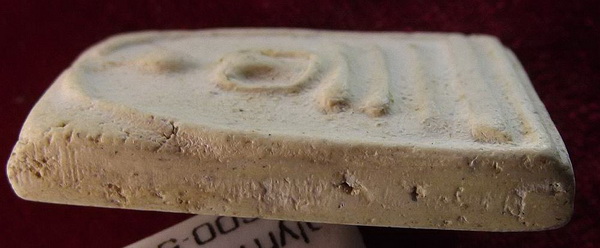 สมเด็จวัดระฆัง 100ปี พิมพ์ใหญ่ ไข่ปลาเลือน หลังตรายางกล่องCosmo สภาพเยี่ยม พร้อมบัตรพระแท้