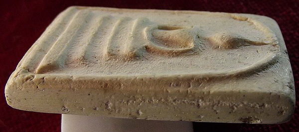 สมเด็จวัดระฆัง 100ปี พิมพ์ใหญ่ ไข่ปลาเลือน หลังตรายางกล่องCosmo สภาพเยี่ยม พร้อมบัตรพระแท้