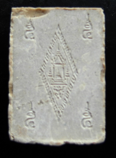 พระผง พระพุทธชินราช กรรมการ ทาทองคำเก่าๆ