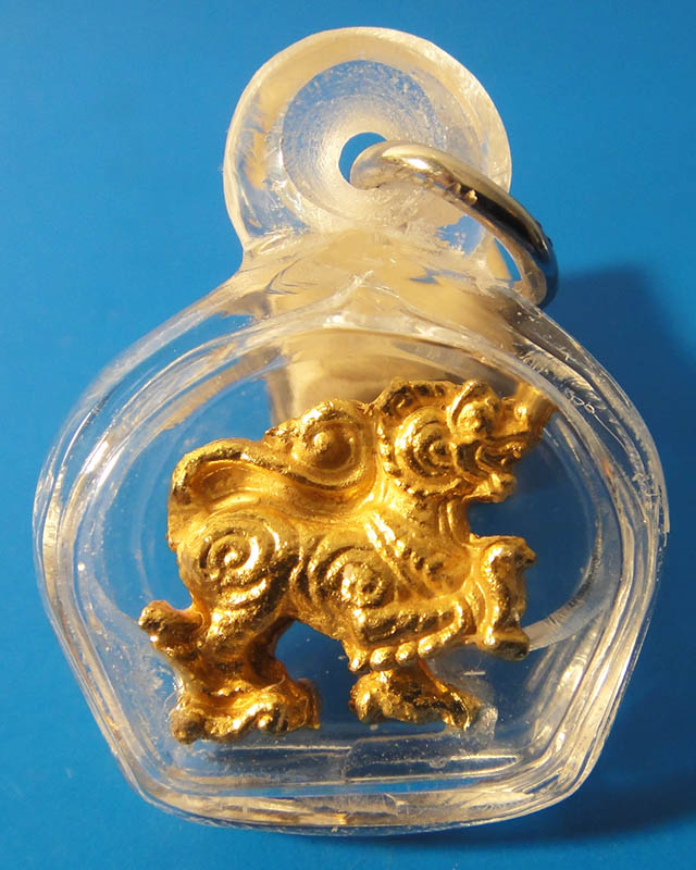 สิงห์หลวงปู่ทิม วัดละหารไร่ แจกงานพัทธสีมา ปี 17