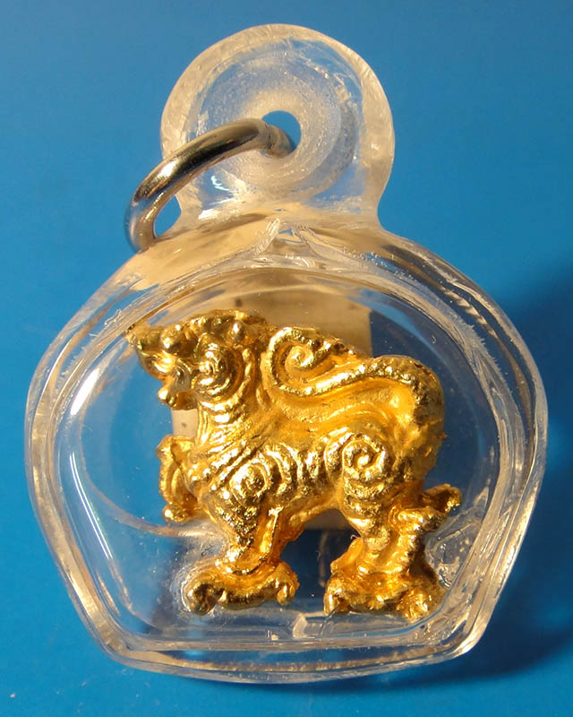 สิงห์หลวงปู่ทิม วัดละหารไร่ แจกงานพัทธสีมา ปี 17