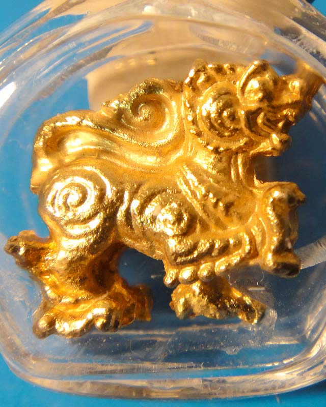 สิงห์หลวงปู่ทิม วัดละหารไร่ แจกงานพัทธสีมา ปี 17