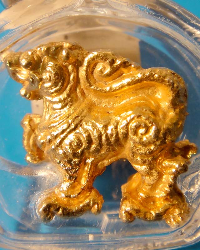 สิงห์หลวงปู่ทิม วัดละหารไร่ แจกงานพัทธสีมา ปี 17