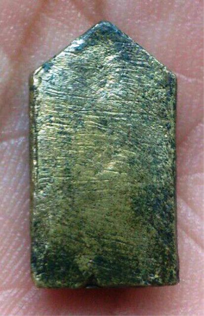 เหรียญหล่อพระประจำวัน เจ้าคุณศรี (สนธิ์) วัดสุทัศน์ ปี 2494