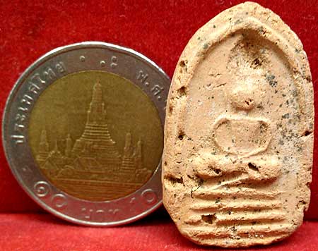 *พิมพ์สมเด็จฯแขนบ่วง ซุ้มโค้ง เนื้อดินเผา กรุวัดคูบัว ราชบุรี ลป.บุญ วัดกลางบางแก้ว ปลุกเสก*