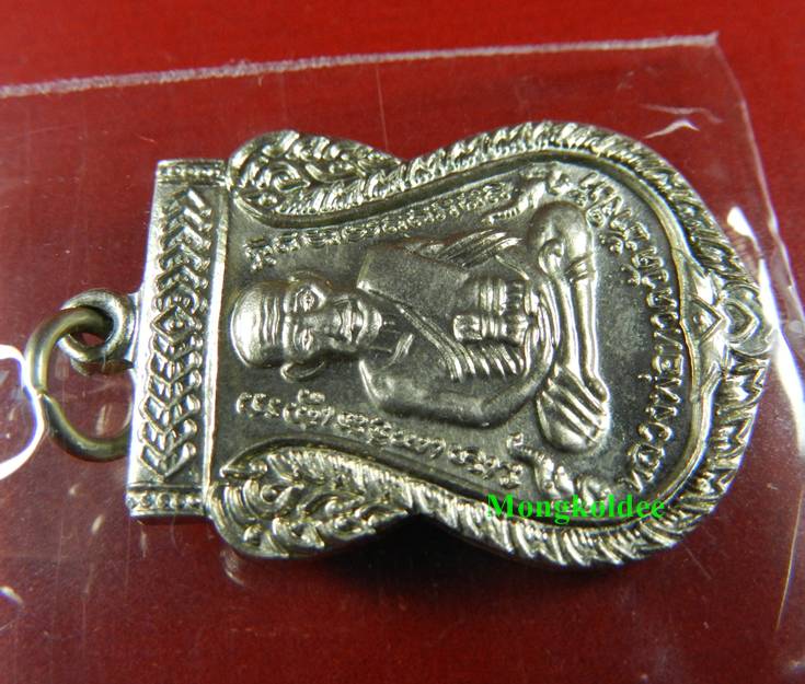 เหรียญเสมาลป.ทวด รุ่นเสาร์ 5 มหามงคล 100 ปี พระอาจารย์ทิม วัดช้างให้ ปี55 เนื้ออัลปาก้า สภาพสวย No.3