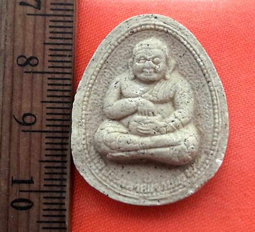 เริ่ม 10 บาท กับ ผงพระสังกัจจายน์ หลวงปู่บุญ โสภโณ วัดทุ่งเหียง อ.พนัสนิคม จ.ชลบุรี ..…BM366