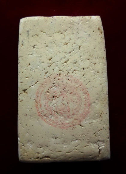 รูปเหมือนสมเด็จวัดระฆัง100ปี หลังตรายางเทพ บล็อคแรก หนา