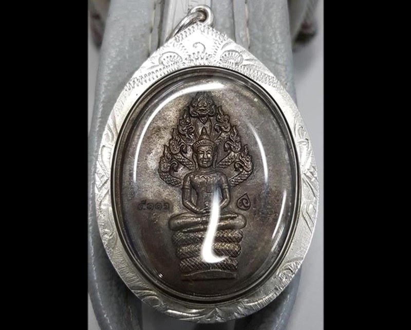 พระนาคปรกเนื้อทองแดง เบอร์ 5116 หลวงพ่อสาครเลี่ยมเงินพร้อมใช้ กล่องเดิม ห่วงเดิม