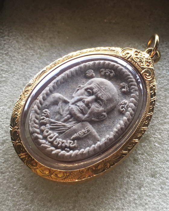 พระผงดวงเศรษฐี หลวงปู่หมุน