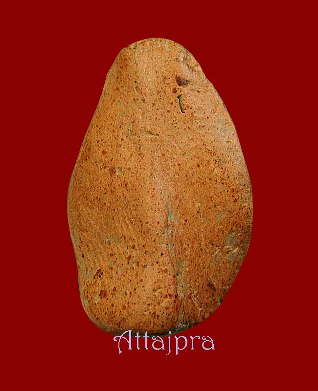 พระเม็ดน้อยหน่า เนื้อดิน กรุวัดพระแก้ว กำแพงเพชร