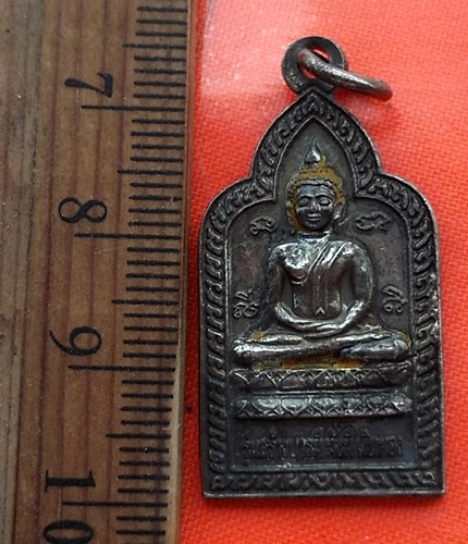 เริ่ม 10 บาท กับ เหรียญวัดพุทธนิคม จ.สระบุรี รุ่นสร้างบารมี มั่งมี เงินทอง ๒๕๕๐ ..…BM381