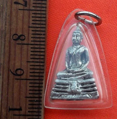 เริ่ม 10 บาท กับ  พระพุทธ..…BM388