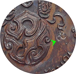 ***เหรียญหลวงพ่อเกษม (รุ่นพิเศษ)พิมพ์ใหญ่ หลังพระปรมาภิไธยย่อ ภปร.ปี 2523 โค๊ต นะ 