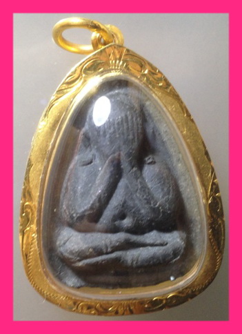 พระปิดตา ปลดหนี้ หลังยันต์ตรี เนื้อผงใบลาน สภาพสวย #256 เลี่ยมทอง หลวงปู่โต๊ะ วัดประดู่ฉิมพลี 