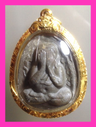 พระปิดตา กนกข้าง เนื้อผงใบลาน หลวงปู่โต๊ะวัดประดู่ฉิมพลี สภาพสวย 