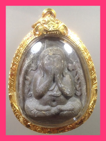 พระปิดตา กนกข้าง เนื้อผงใบลาน หลวงปู่โต๊ะวัดประดู่ฉิมพลี สภาพสวย 