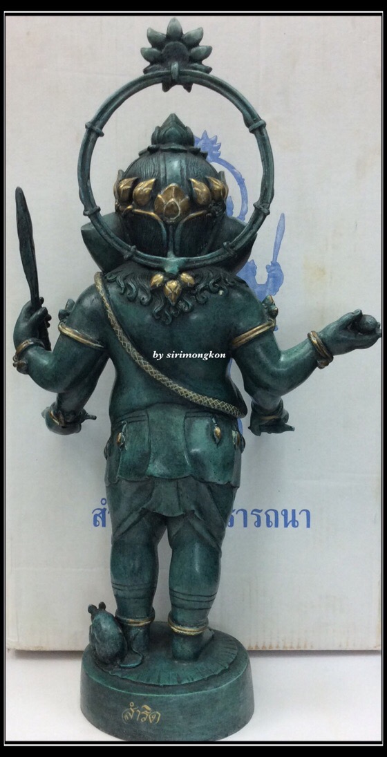 พระพิฆเนศ รุ่นสำริด สำเร็จ สมปรารถนา ขนาดบูชา สูง21.5นิ้ว เนื้อสำริดเขียว มีโค๊ดกำกับ No.663