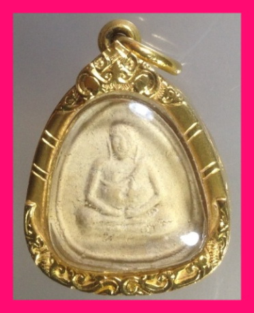 พระสังกัจจายน์ รุ่นแรก เนื้อผงเกษร หลวงปู่โต๊ะวัดประดู่ฉิมพลี เลี่ยมทองสั่งทำ