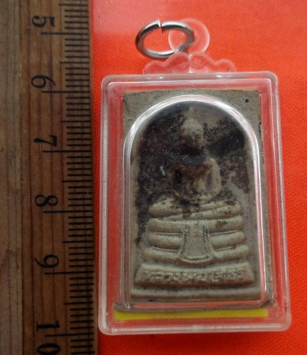 เริ่ม 10 บาท กับ ผงหลวงพ่อพุทธโสธร ..…BF431