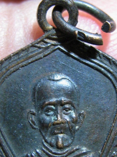 เหรียญหลวงพ่อเชย บล็อค19จุด ปี2494 เนื้อทองแดง วัดโชติทายการาม จ.ราชบุรี มาพร้อมบัตรรับรอง