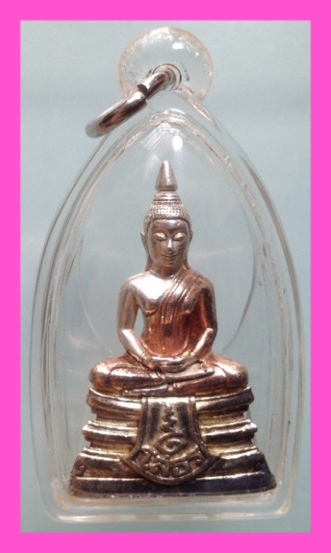 หลวงพ่อโสธร รุ่นประวัติศาสตร์ 80 ปี กรมตำรวจ เนื้อเงินชุบสามกษัตริย์ หมายเลข 82079