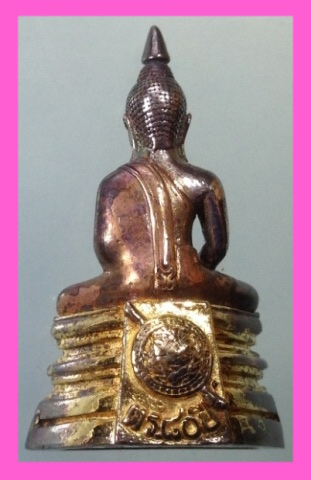 หลวงพ่อโสธร รุ่นประวัติศาสตร์ 80 ปี กรมตำรวจ เนื้อเงินชุบสามกษัตริย์ หมายเลข 73319