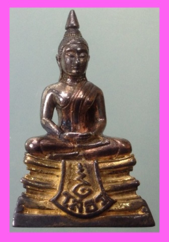 หลวงพ่อโสธร รุ่นประวัติศาสตร์ 80 ปี กรมตำรวจ เนื้อเงินชุบสามกษัตริย์ หมายเลข 73319