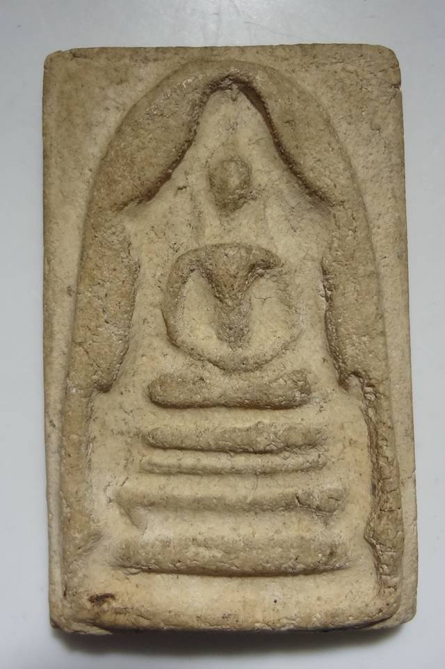 พระสมเด็จแหวกม่านหลวงปู่นาควัดระฆัง