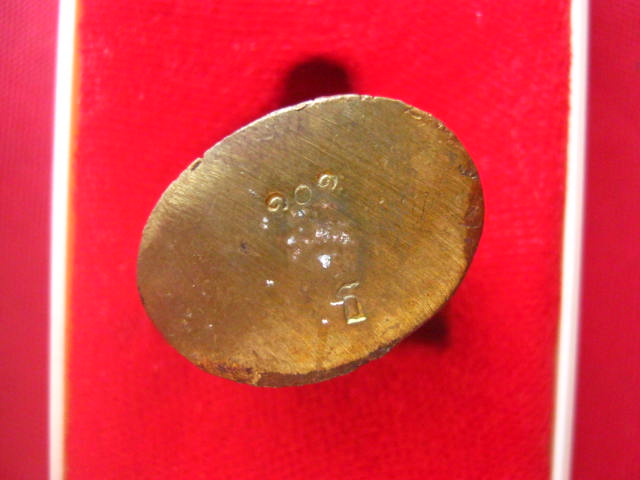 พระสังกัจจายน์ รุ่นสมบูรณ์พูนสุข เนื้อระฆัง วัดพระปฐมเจดีย์ นครปฐม ตอกโค้ด