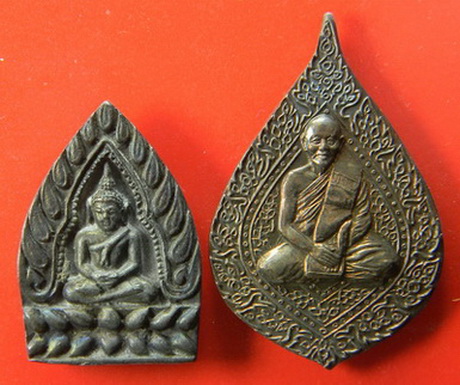 เคาะแรกแดง...เหรียญหล่อเจ้าสัว นวโลหะ ๒๕๓๕ + เหรียญพัดยศ นวโลหะ ๒๕๓๖...หลวงพ่อแพ วัดพิกุลทอง