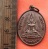 เริ่ม 10 บาท กับ  เหรียญพระพุทธชินราช .…BN415