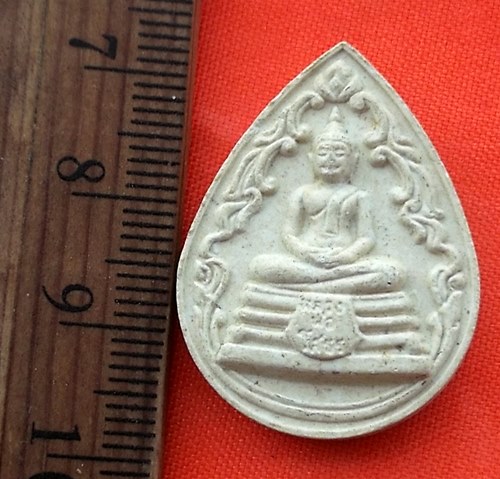 เริ่ม 10 บาท กับ พระผงหลวงพ่อพุทธโสธร …BA802