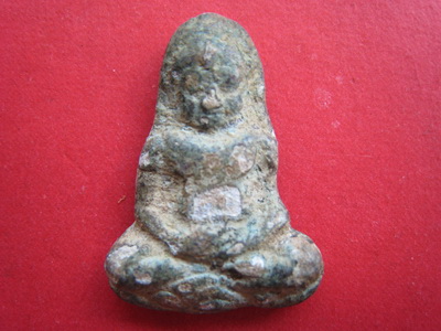 หลวงปู่ศุข วัดมะขามเฒ่า ปลุกเสก พระกรุวัดห้วยเสือ