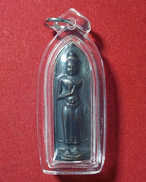 พระร่วงพิมพ์ใหญ่รุ่นแรก หลวงพ่อแพ วัดพิกุลทอง เนื้อทองแดงรมดำ ปี15 ตอกโค๊ตด้านหลัง...เคาะเดียวแดง..