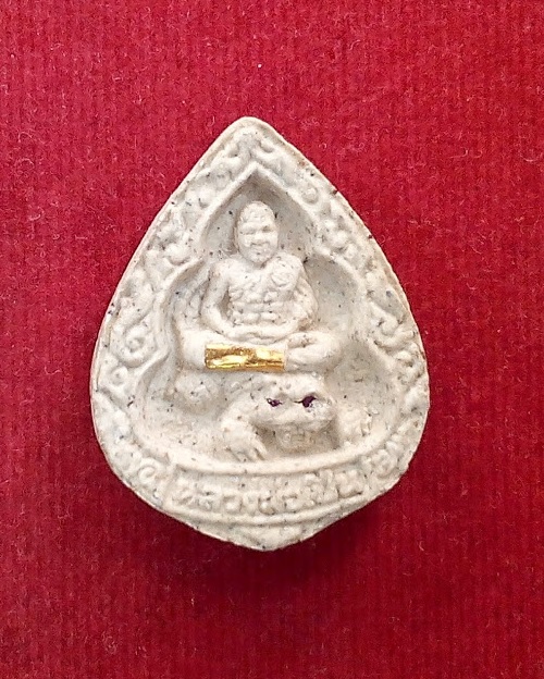 พระผงหยดน้ำนั่งเสือฝังพลอย ตะกรุดทองคำ หลวงพ่อเปิ่น วัดบางพระ นครปฐม ปี35...เคาะเดียวแดง...