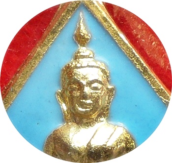 เหรียญหลวงพ่อพระใส พิมพ์หยดน้ำ กะไหล่ทองลงยาสีฟ้า วัดโพธิ์ชัย อ.เมือง จ.หนองคาย ปี 2531