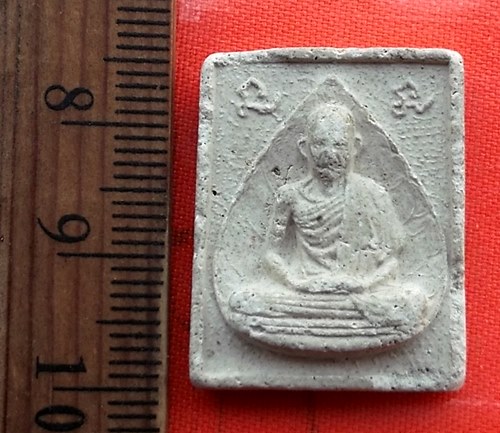 เริ่ม 10 บาท กับ พระผงหลวงพ่อเกษม เขมโก   …BB268