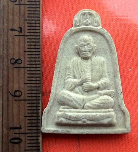 เริ่ม 10 บาท กับ พระผงสมเด็จพระพุฒาจารย์โต  …BB267