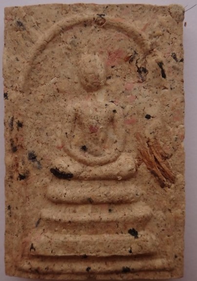 สมเด็จสรงน้ำหลังอุ ปี31 หลวงพ่อเกษม  เนื้อพิเศษ ผสมเกศา เคาะเดีย ว