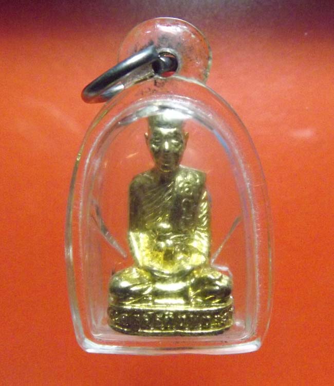 รูปหล่อหลวงพ่อผัน วัดราษฏร์เจริญ(แปดอา) รุ่นแรก ก้นอุ กลั่ยทองกรรมการ