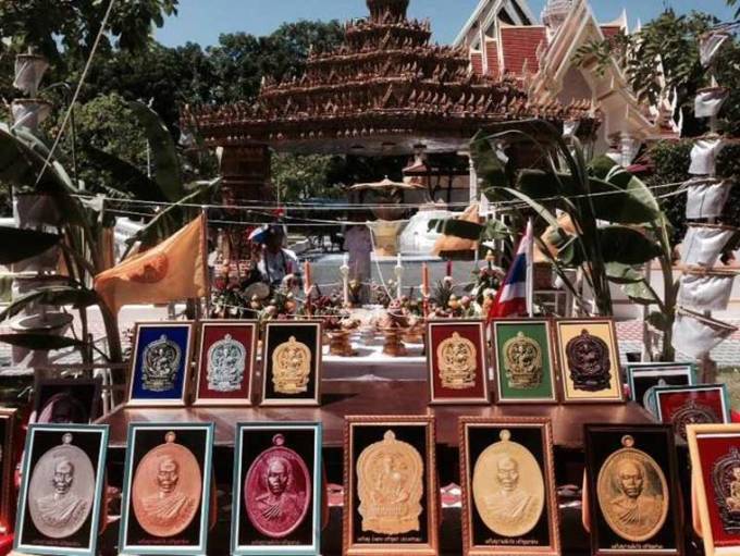 เหรียญเจริญพร๕๗ ปี57เลข460รุ่นรวยทันใจ เจริญพร เนื้อสัตตะหน้ากากฝาบาตร หลังแบบ(แยกจากชุดกรรมการ5เหร