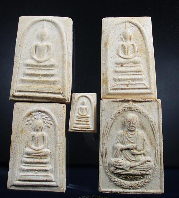 พระสมเด็จวัดระฆัง อนุสรณ์ 118 ปี. พ.ศ 2533 ชุด 5 องค์