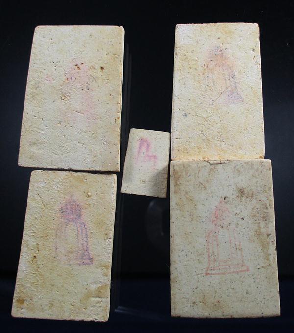 พระสมเด็จวัดระฆัง อนุสรณ์ 118 ปี. พ.ศ 2533 ชุด 5 องค์