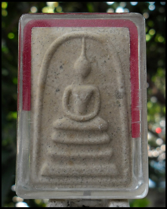 >> เคาะเดียว << สมเด็จอัญมณี 80 พรรษา สมเด็จพระญาณสังวร เนื้อผงโรยพลอย หมายเลขกำกับ ๖๓๖๖