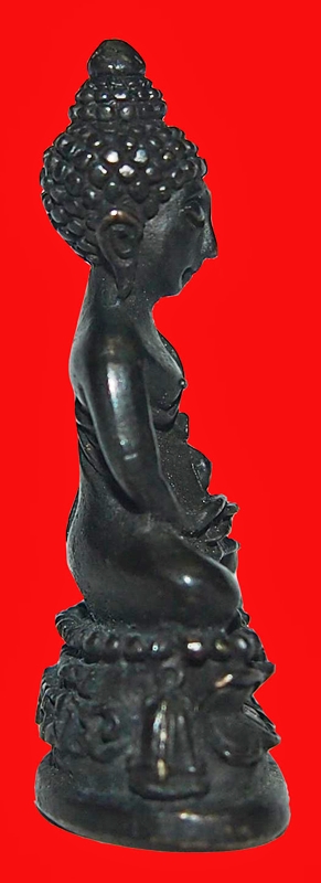 พระกริ่งบุญบารมี หลวงปู่นาค วัดระฆัง